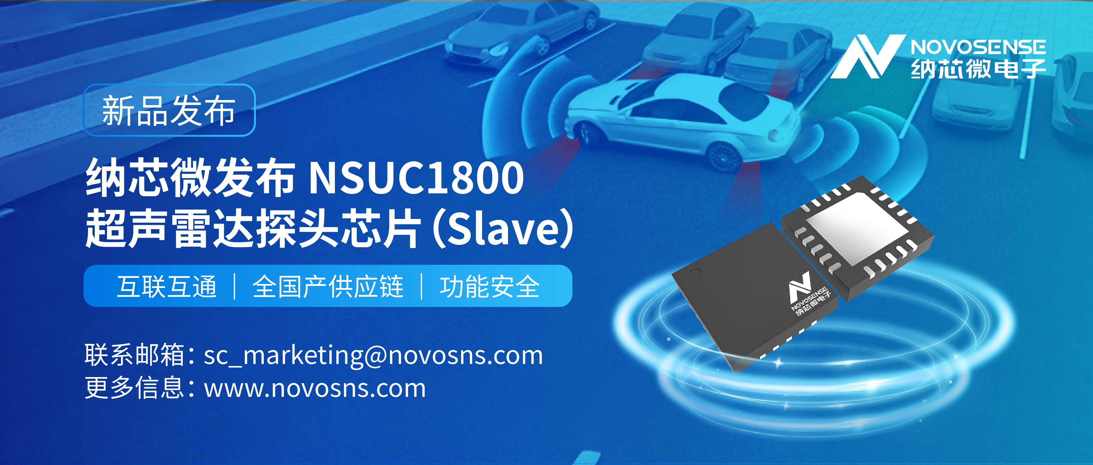 fun88官网首页_新闻稿封面图.jpg