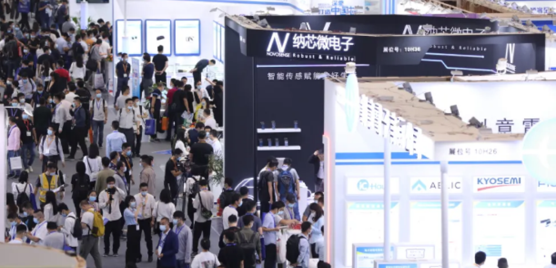 “梧桐山”论剑 | fun88官网首页参加慕尼黑华南电子展回顾