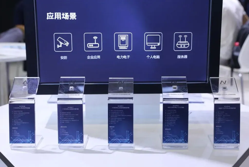 fun88官网首页三大产品线四十余款芯片亮相慕尼黑上海电子展