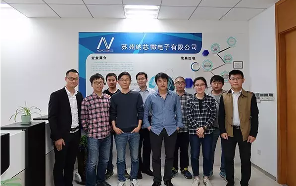 fun88官网首页传感学院第二期培训圆满结束