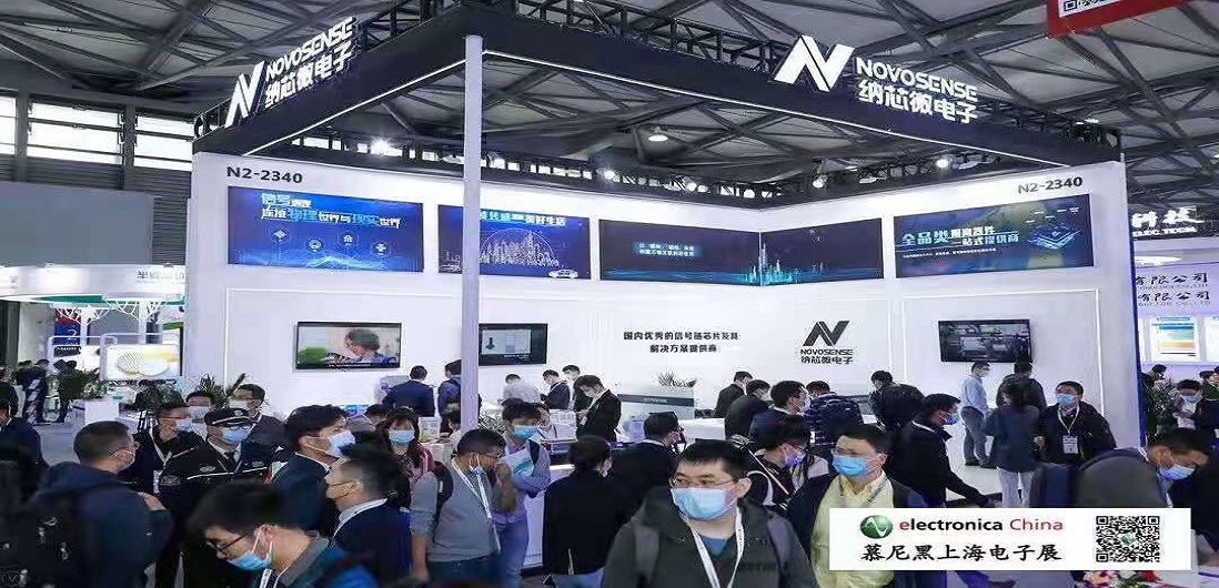 马力全开，fun88官网首页赶超智能汽车“芯”赛道！