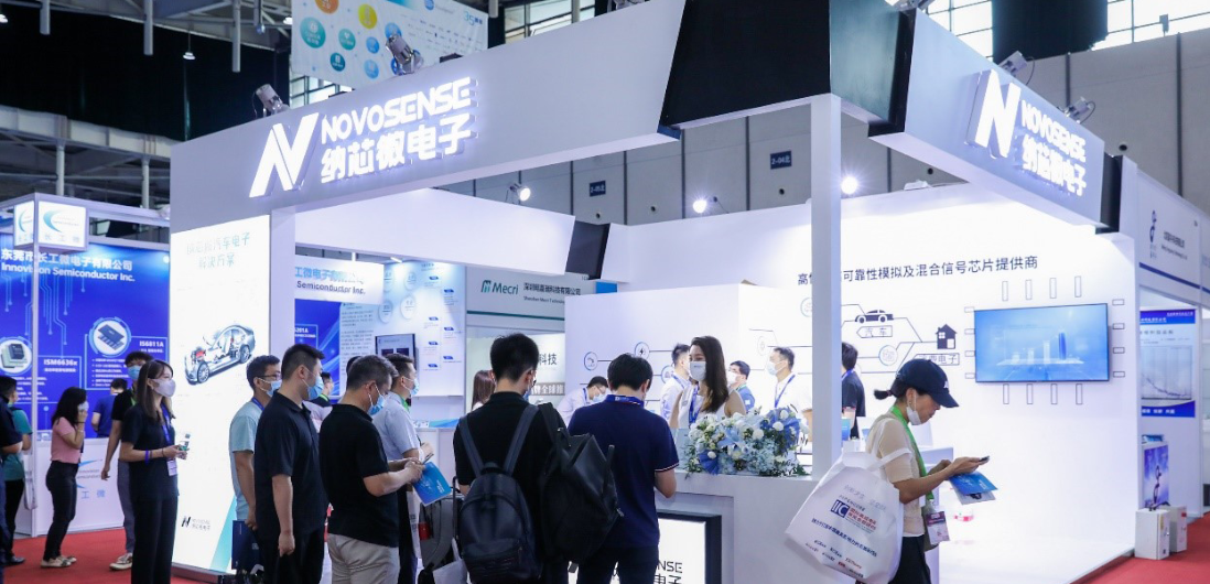 fun88官网首页携最新汽车和工业半导体方案亮相IIC 2022