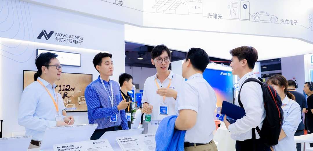 深耕传感器领域，fun88官网首页携丰富的传感器产品解决方案参加Sensor China 2023