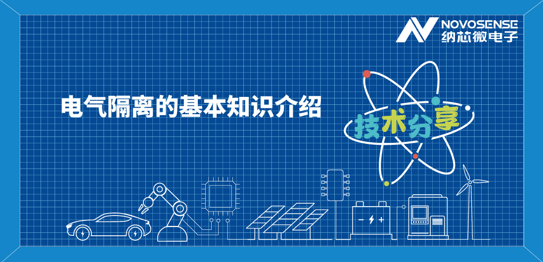 基本隔离 vs 增强隔离，到底有什么区别？