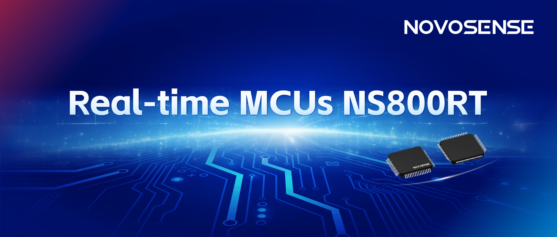 NOVOSENSEがChipSineと共同で、NS800RTシリーズのリアルタイム制御MCUを発表